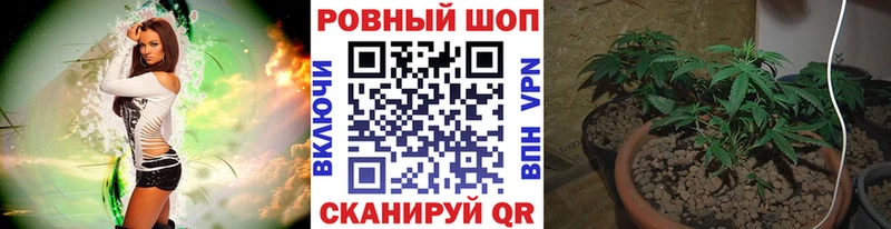 Как найти закладки Октябрьск MDMA Лсд 25 Марихуана COCAIN A PVP ГАШ