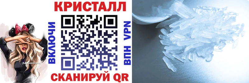 АМФ Premium  нарко площадка наркотические препараты  Октябрьск  цена  