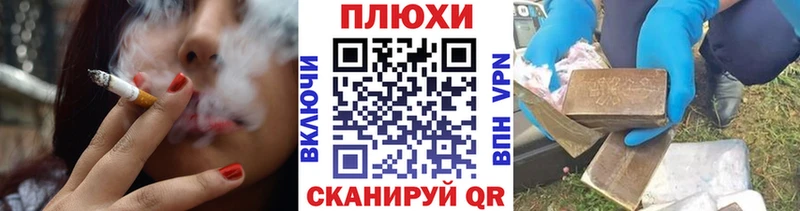 купить закладку Октябрьск Гашиш Cannabis