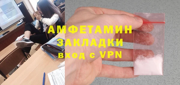 винт Вязники