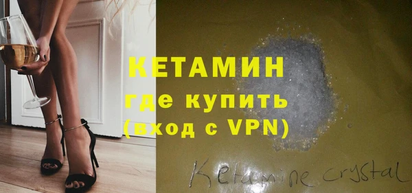 винт Вязники