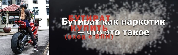 винт Вязники