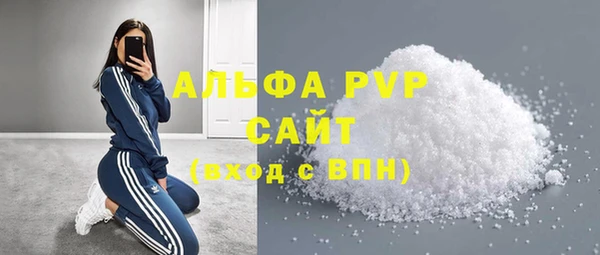 гашиш Наволоки
