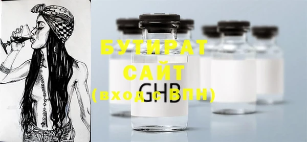 винт Вязники