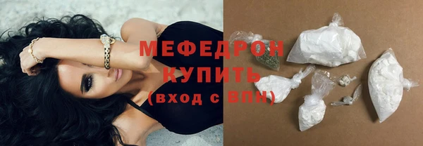 винт Вязники