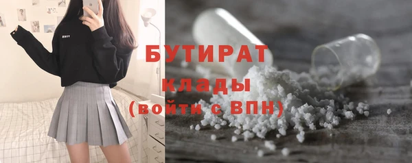 винт Вязники