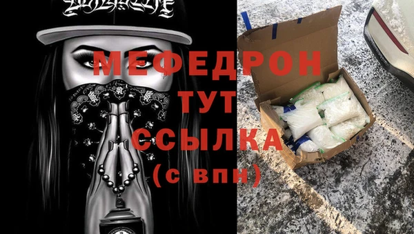 винт Вязники