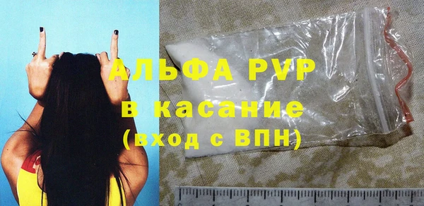 винт Вязники