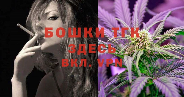 винт Вязники