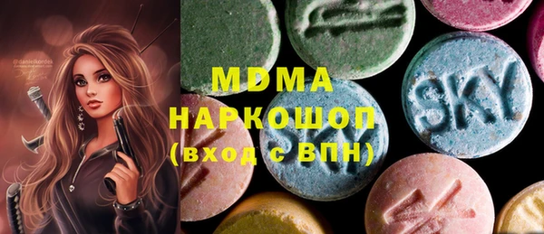 винт Вязники