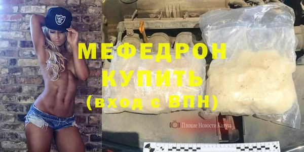 гашишное масло Шали