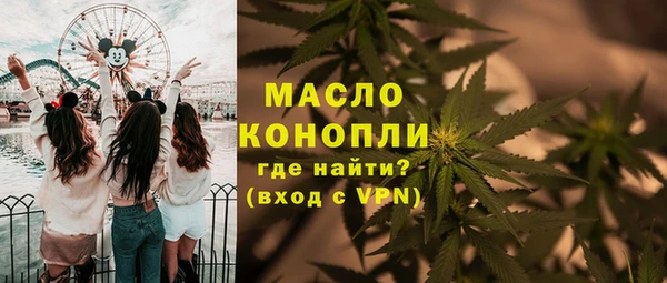 винт Вязники