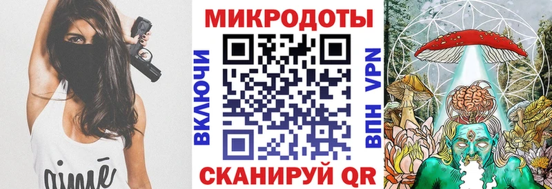 Псилоцибиновые грибы прущие грибы  Октябрьск 